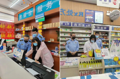 福建省福州市晉安區(qū)市場監(jiān)管局強(qiáng)化藥店監(jiān)管，推動(dòng)消毒設(shè)備銷售規(guī)范化