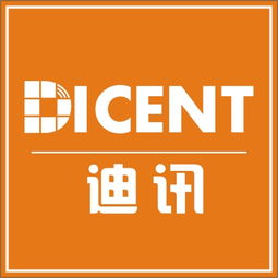 IT運維外包公司黃頁與供應商名錄