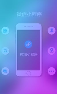 濟(jì)南商城網(wǎng)站建設(shè)與軟件外包服務(wù) 企業(yè)數(shù)字化轉(zhuǎn)型的優(yōu)選伙伴